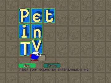 Pet in TV (EU) screen shot title